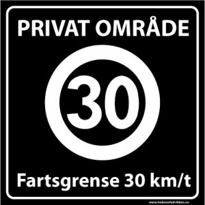 30 km t